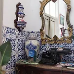 Hospedaria Sao Bras São Brás de Alportel